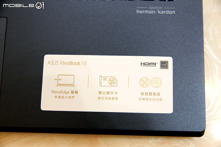 外表不電競的類電競筆電 ASUS X571LI 簡單開箱