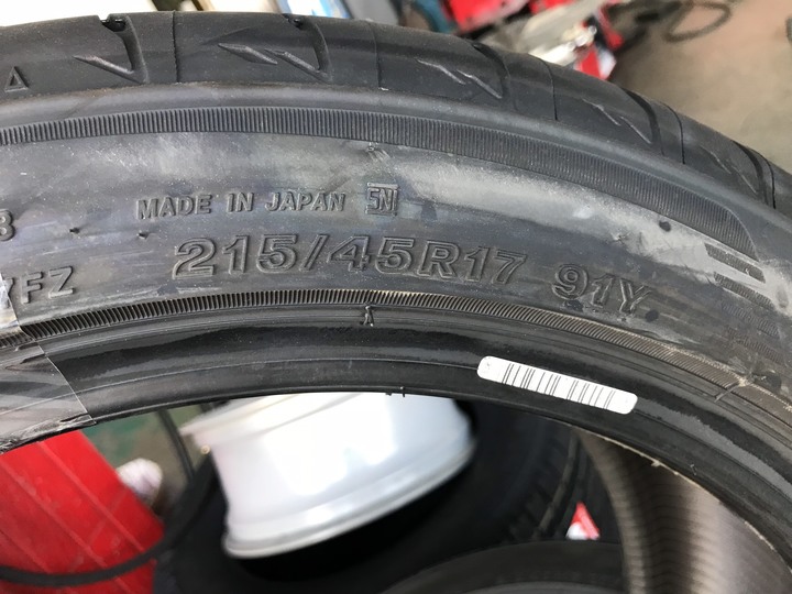 買不到RE004只好....