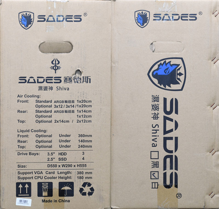 SADES賽德斯Shiva濕婆神機殼簡介