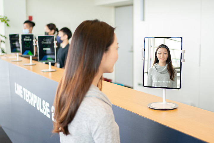 AI機器人幫你報帳、智慧助理接聽訂位電話、刷臉報到....這些都是「LINE CLOVA」會在台灣推出的商用解決方案