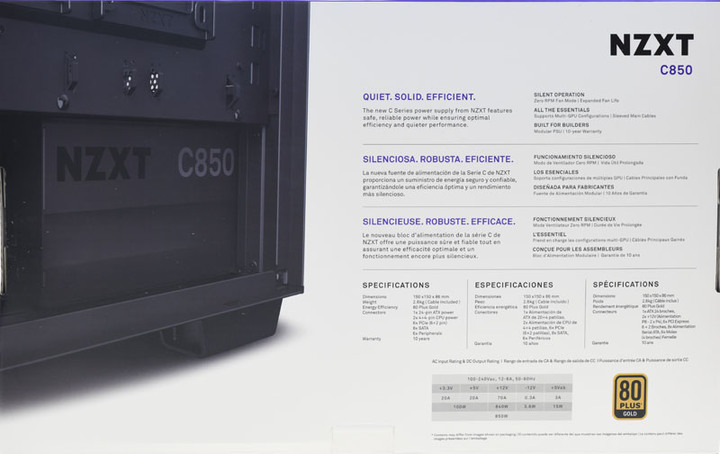 NZXT C850全模組化電源開箱