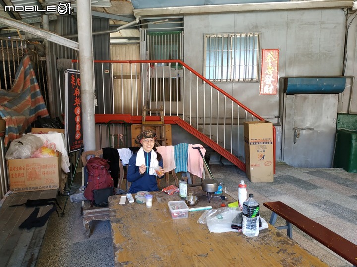 2020最後一登~~臺南烏山縱走