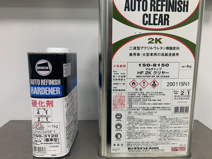 遇到技術差的車廠真的嘔！！！想問烤漆！？