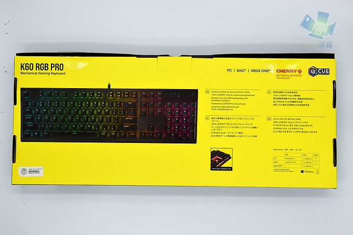 【小宅開箱】CORSAIR K60 RGB PRO 啊？我變瘦了