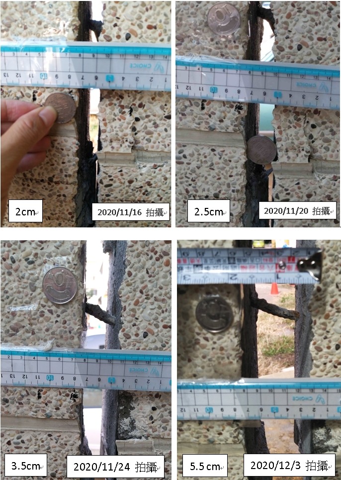 點我看大圖 請教有關建商開挖地基造成鄰房傾斜問題