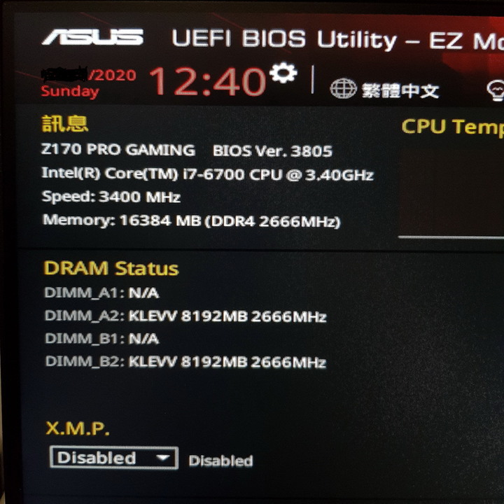 簡約 沉穩 散熱佳!KLEVV科賦 BOLT XR DDR4-3600。