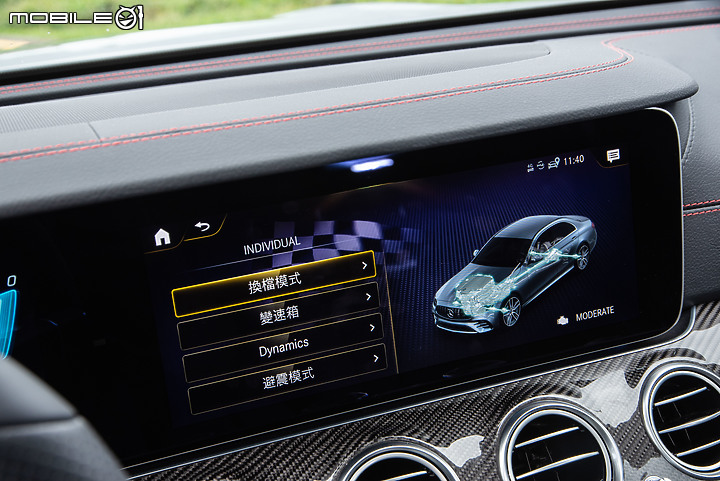 Mercedes-AMG E53 4MATIC+試駕 達到一個完美平衡的境界!