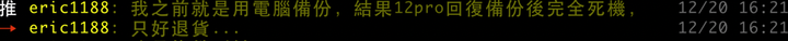 點我看大圖