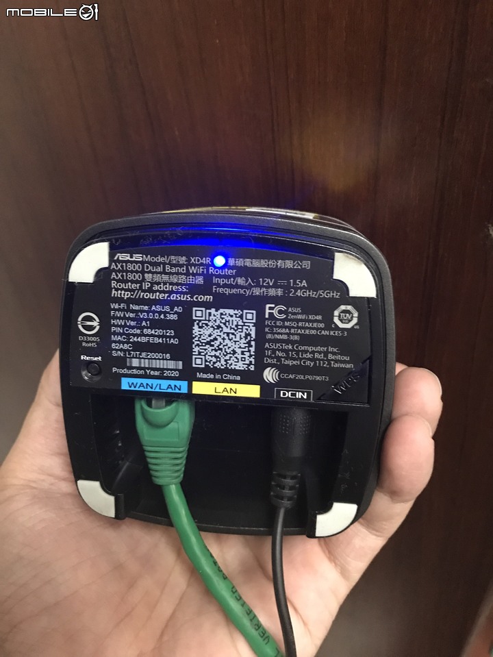 ASUS AXMini 我終於找到四樓透天wifi延伸的解答了~~