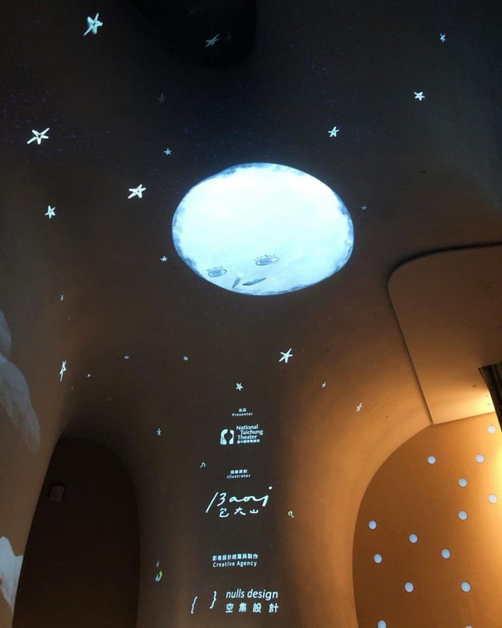 19米耶誕限定光雕展!歌劇院幻化充滿耶誕氛圍的童話世界