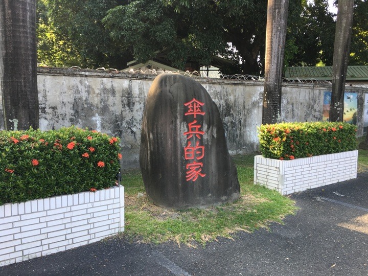 騎遊屏東市四大市場享食記
