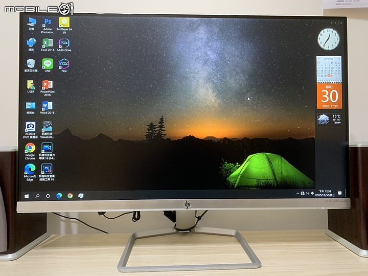 HP 27fw 27吋ips螢幕簡單開箱