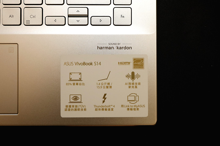 小護士專用機-S433EQ