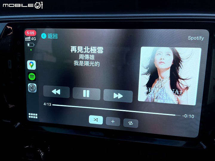 點我看大圖 拿 B9450 來創造斜槓人生 - 假日汽車改裝隨身機心得分享