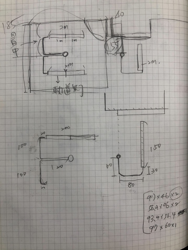 【開箱】竹北老屋翻新-屬於我們的滾動式裝修小窩(文超長圖多甚入)