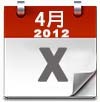 我是Stan@XPro2，Chapter 5.1.0– 我與S5的距離 [300p不是夢]
