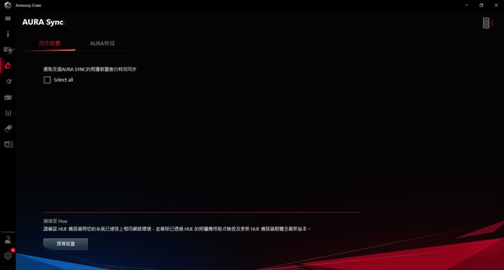 點我看大圖 少了光害跑一樣快,ASUS ROG Zephyrus G15 GA502IV 電競筆電開箱測試