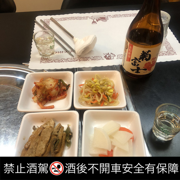 不懂韓劇懂韓式料理的男友 清酒比燒酒更適合泡菜