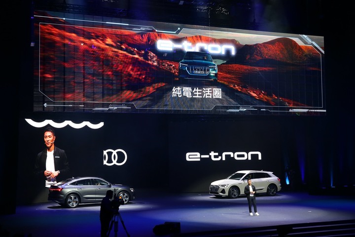 e-tron上市晚會,結合科技與聲光效果的饗宴