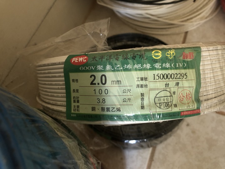 【開箱】竹北老屋翻新-屬於我們的滾動式裝修小窩(文超長圖多甚入)