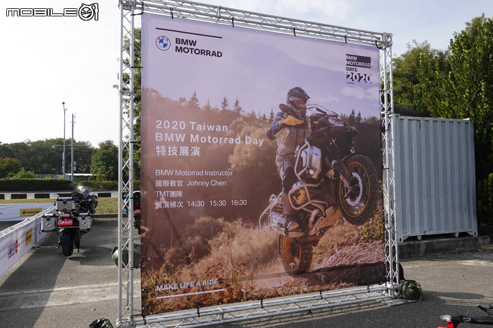 BMW Motorrad Days 2020 重機大會師！李千那現場演唱、兩千位車主共襄盛舉