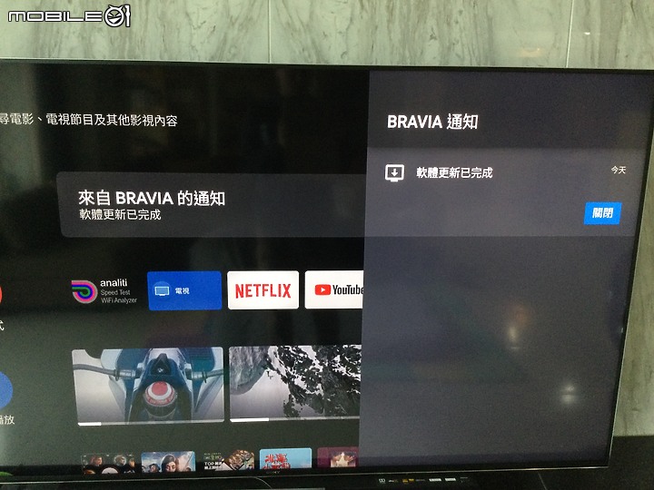 Sony x9000h韌體更新 v6.0414(12/2020)