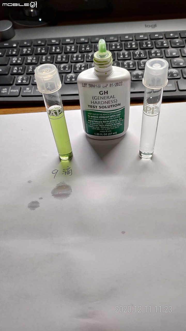 湊出一個小魚缸用的軟水器, 不算DIY