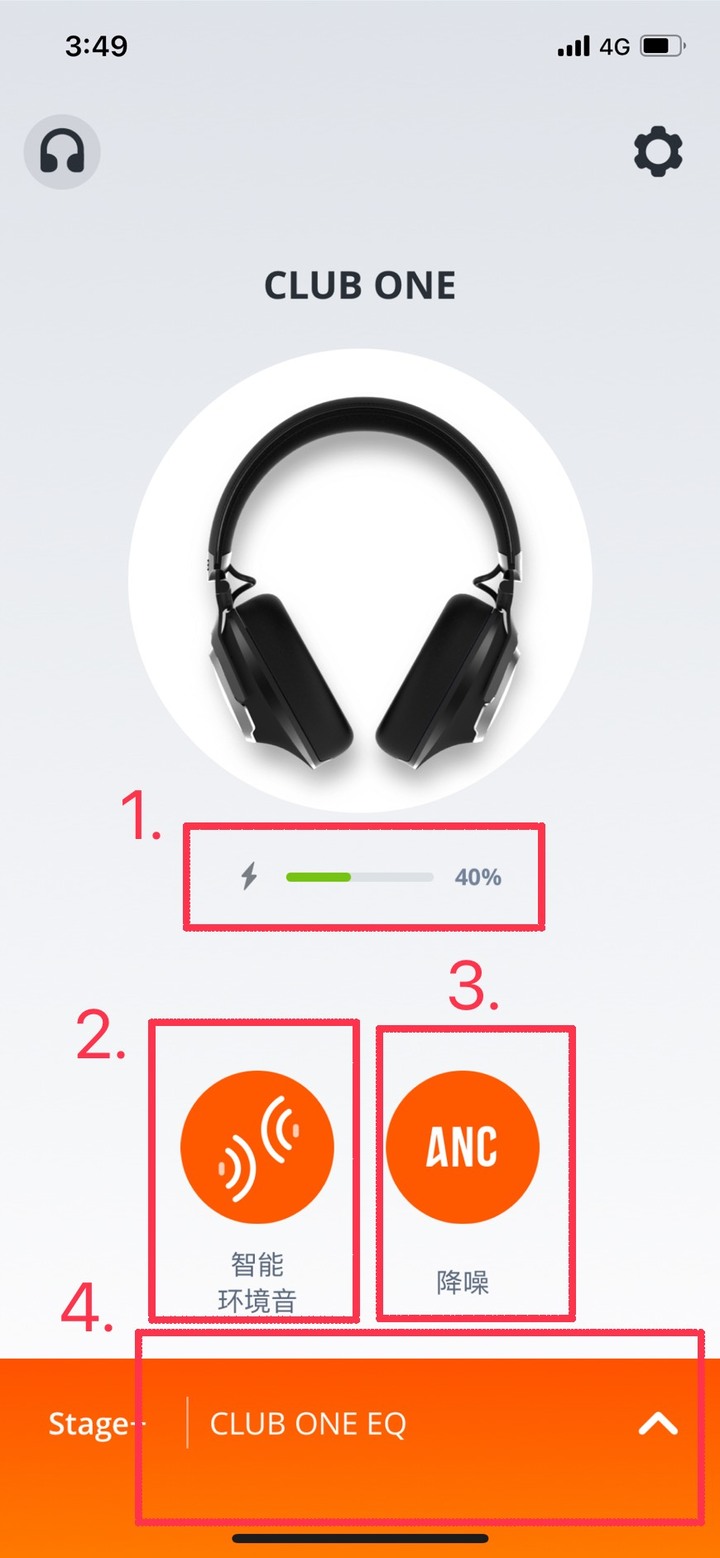 【開箱文】JBL CLUB ONE 專業調音DJ電腦監聽級 頭戴式無線降噪藍芽耳機