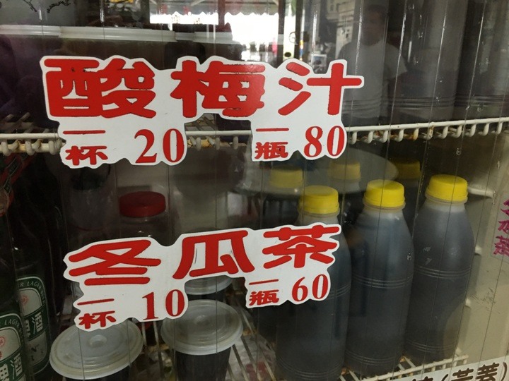騎遊屏東市四大市場享食記