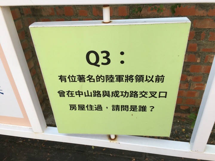 騎遊屏東市四大市場享食記