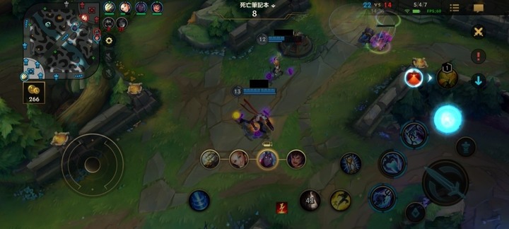 點我看大圖 會上癮的手遊!最新英雄聯盟LOL 心得
