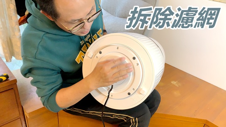 【試用】寵物家庭必備/acerpure cool 2合1空氣循環清淨機