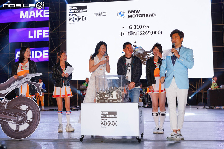 BMW Motorrad Days 2020 重機大會師！李千那現場演唱、兩千位車主共襄盛舉