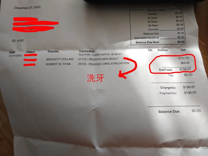 點我看大圖