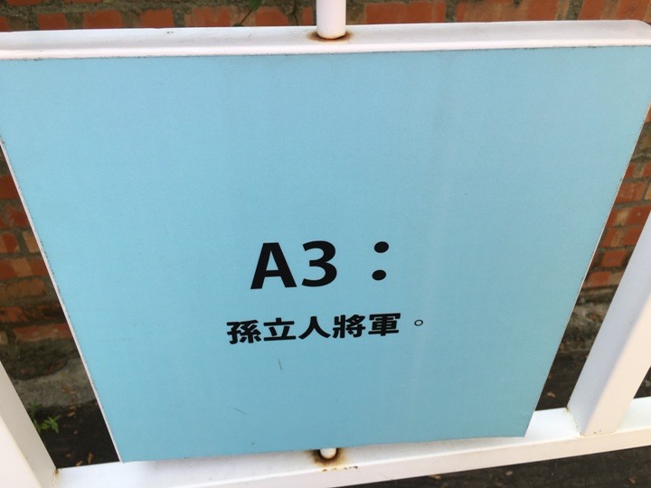 騎遊屏東市四大市場享食記