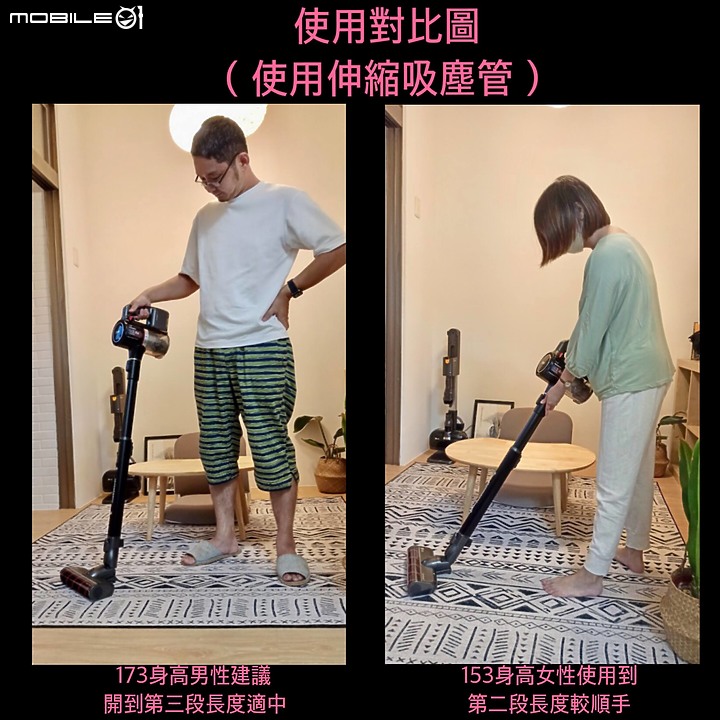 [分享]今晚我想來點…輕鬆地打掃之夜─LG A9 K系列 WiFi 濕拖無線吸塵器 給你歸宅好心情！