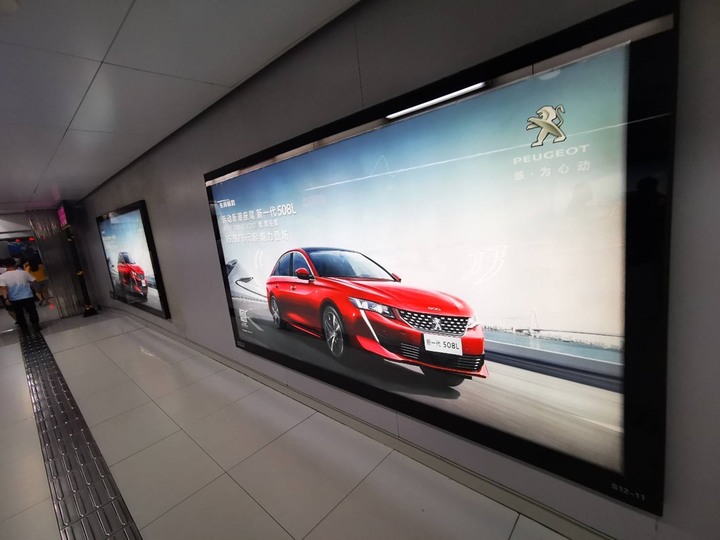 法系絕美跑旅！PEUGEOT 508SW 靜態賞車