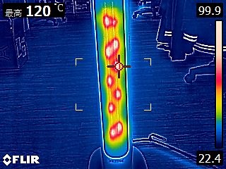 艾美特智慧遙控陶瓷電暖器 HP13101RI 評測 智能速暖帶你度過寒冬！