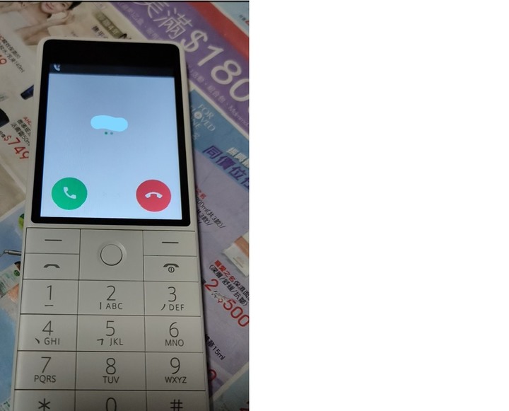 小米有品    多親 AI 手機 Qin1s 小開箱盒