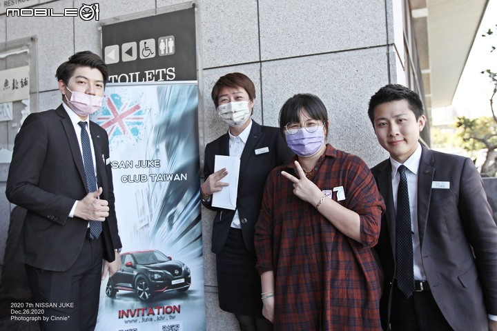 NISSAN JUKE 第七屆全國大會師