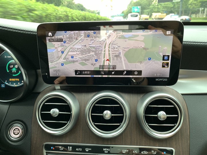 陸版2021款GLC300L動感款開箱