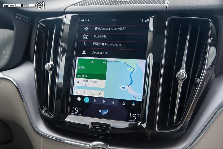 Volvo 新年式 XC60 B4 Momentum 試駕 純燃油時代不再,48V輕油電將成銷售主力!