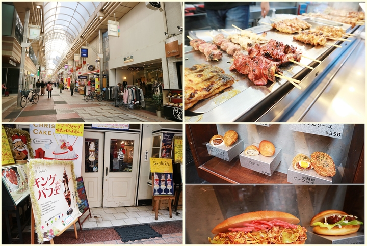 【東京都】日本最長的拱廊式商店街「武藏小山商店街」有什麼好吃好逛的？