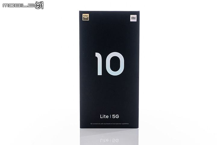 小米10 Lite 5G體驗 好久不見的性價新選