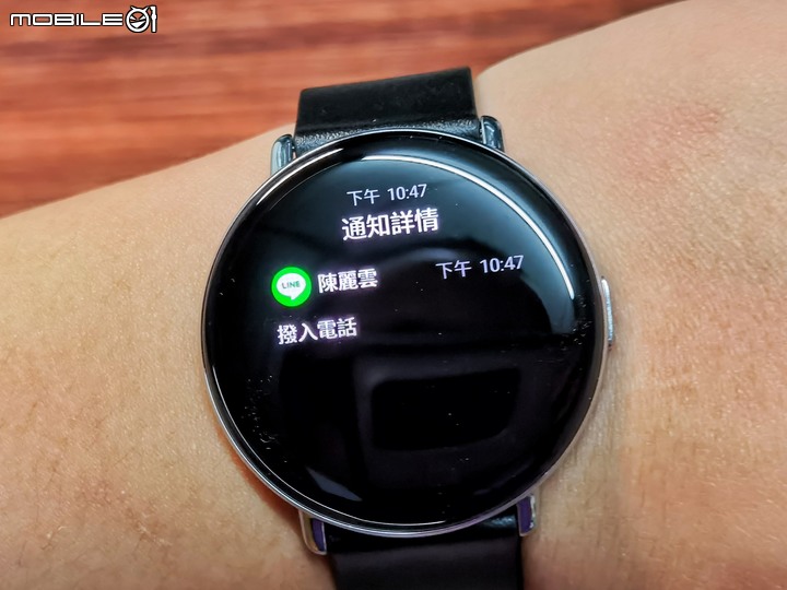 【華米】Zepp E 智慧手錶開箱 - 質感出眾、科技與生活美學的結合