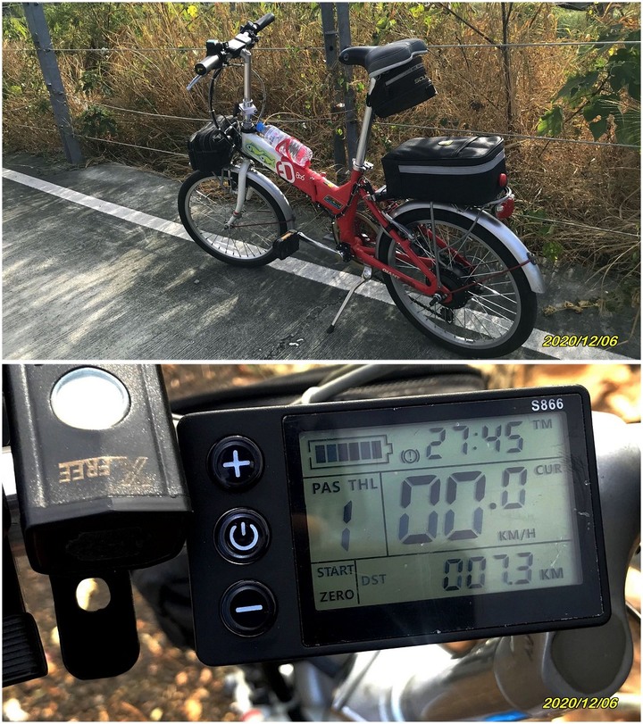 FD806改裝電輔助套件分享