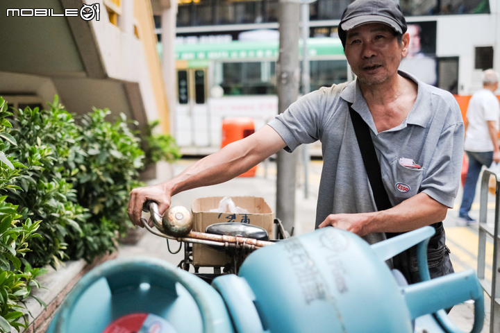 I'm lost in 香港 _ 港劇之旅_DAY05 已完結