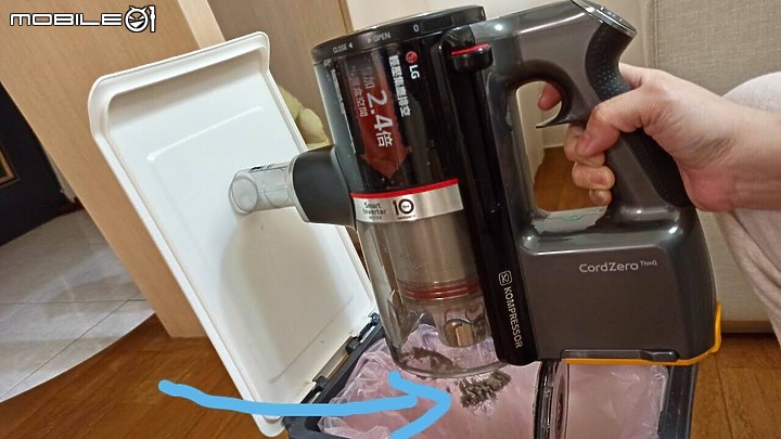 [分享]今晚我想來點…輕鬆地打掃之夜─LG A9 K系列 WiFi 濕拖無線吸塵器 給你歸宅好心情！