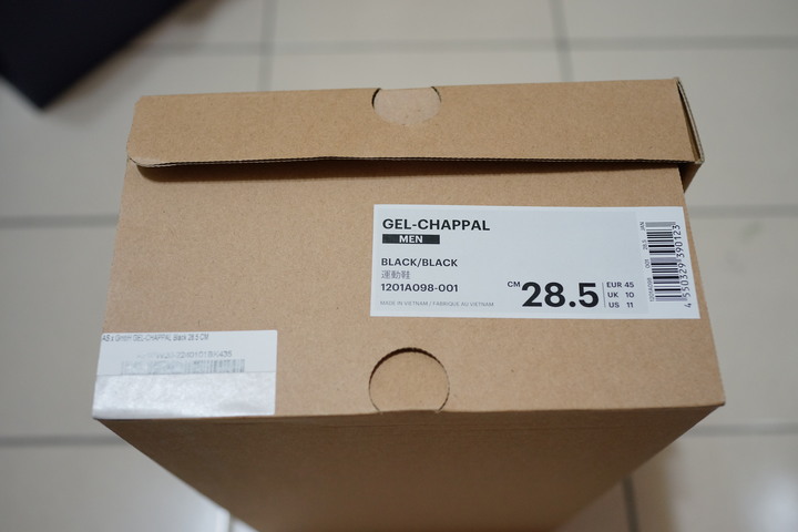 Kinsei的混血兄弟，GEL-Chappal