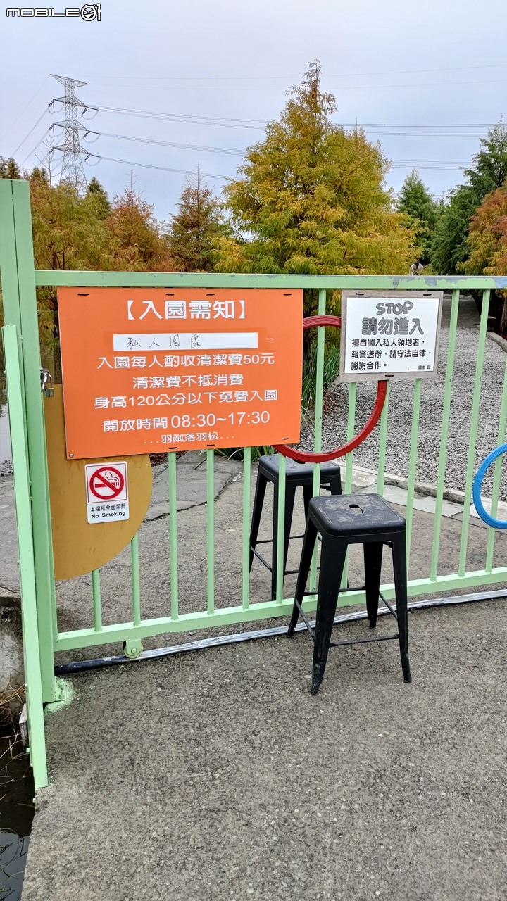 真的不能笑大陸人沒水準